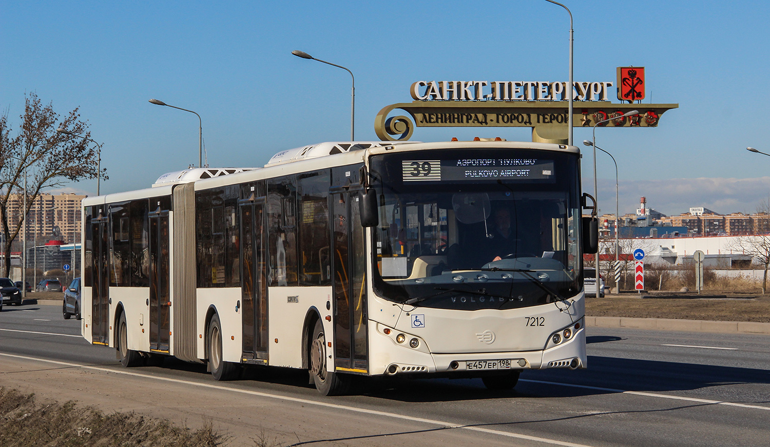 Санкт-Петербург, Volgabus-6271.05 № 7212