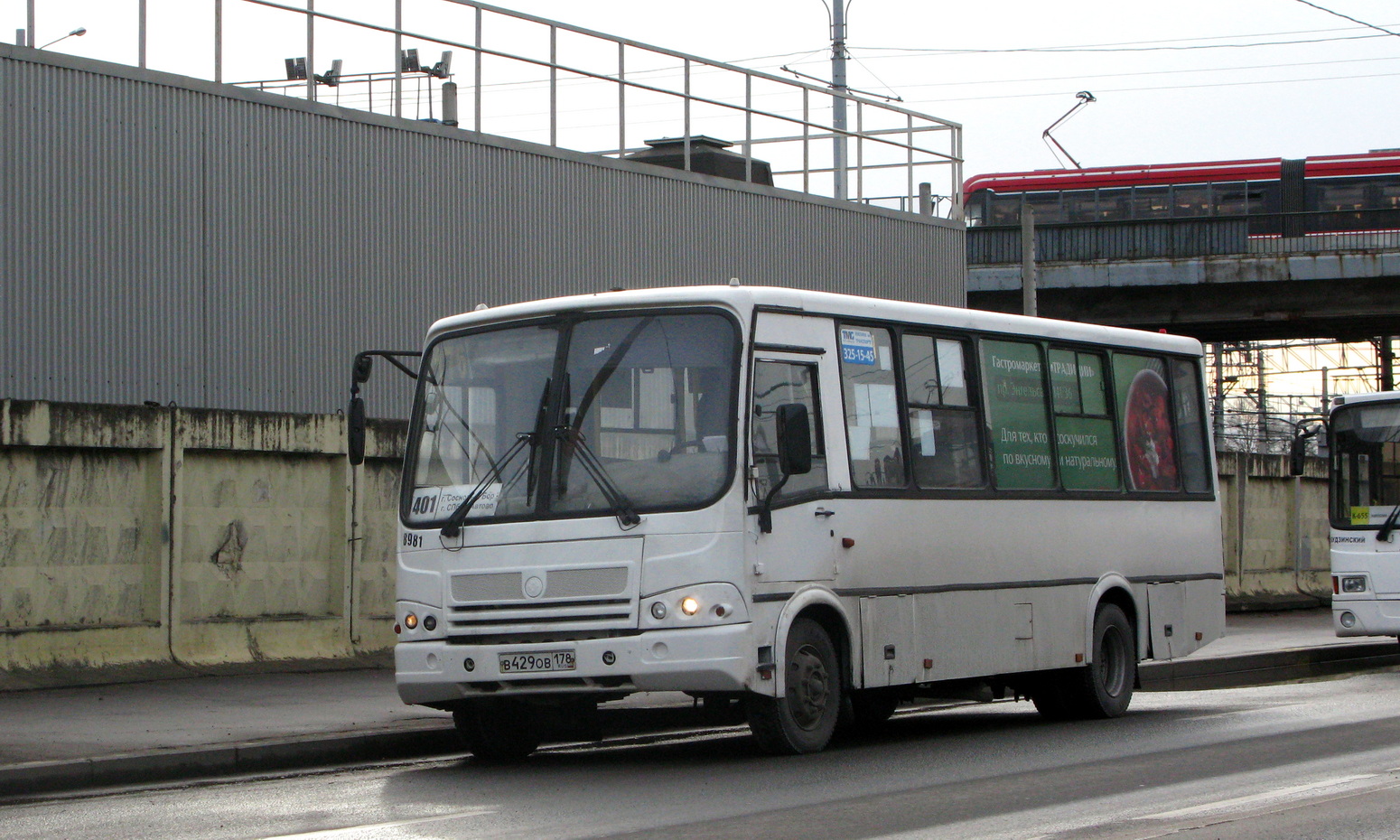 Санкт-Петербург, ПАЗ-320412-05 № 8981