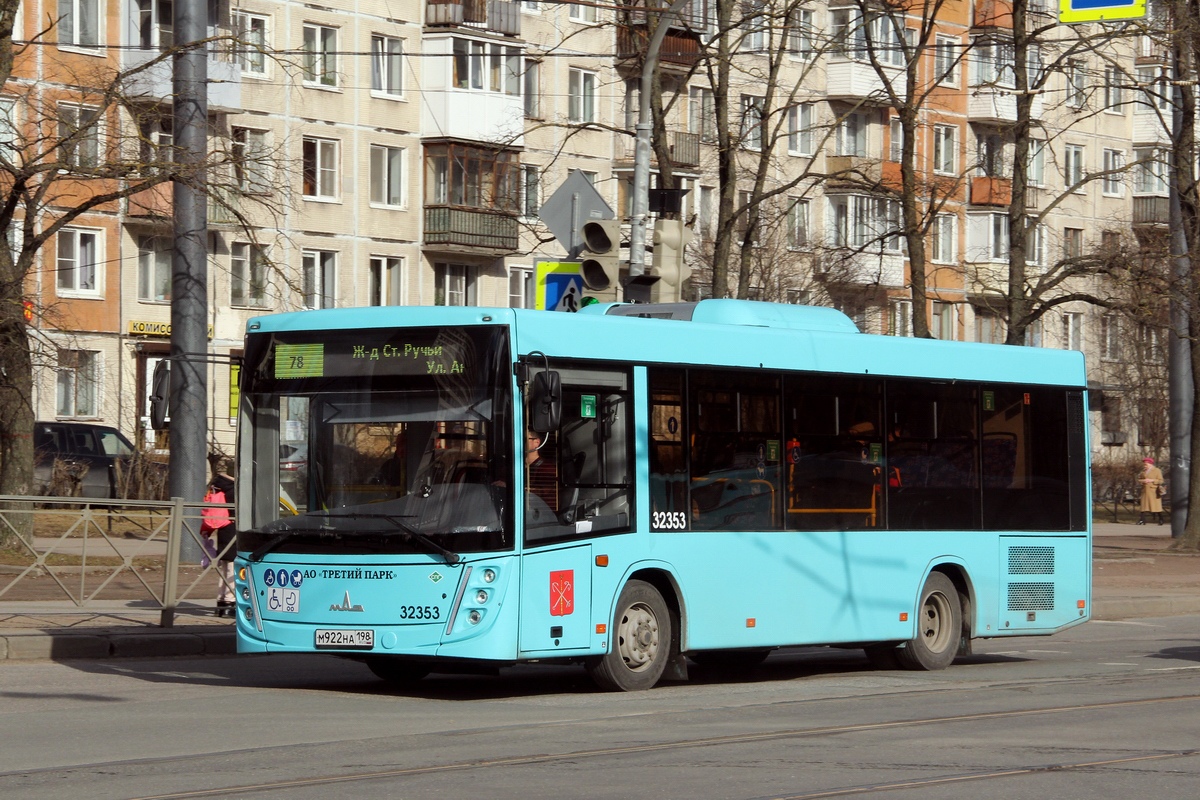 Санкт-Петербург, МАЗ-206.945 № 32353