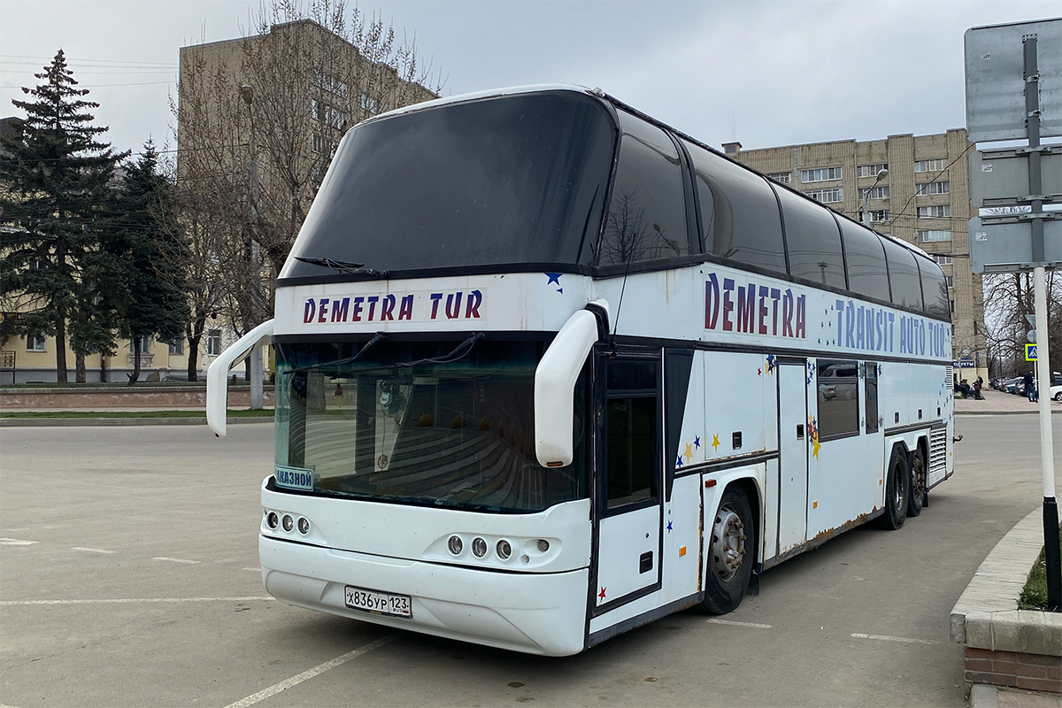 Ставропольский край, Neoplan N117/3H Loungeliner № Х 836 УР 123