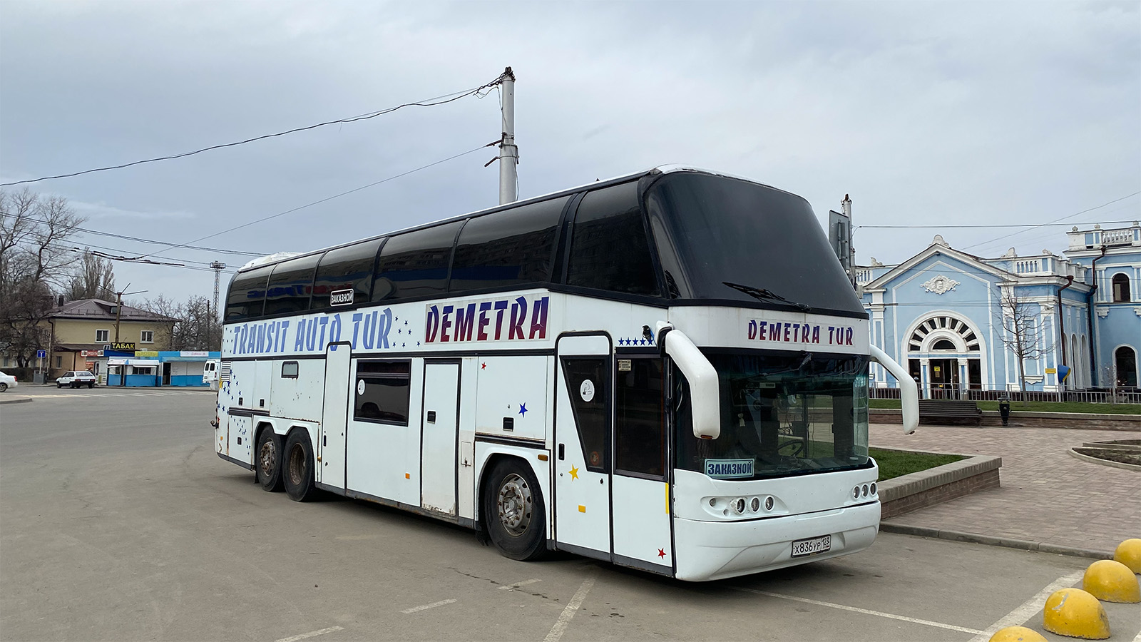 Ставропольский край, Neoplan N117/3H Loungeliner № Х 836 УР 123