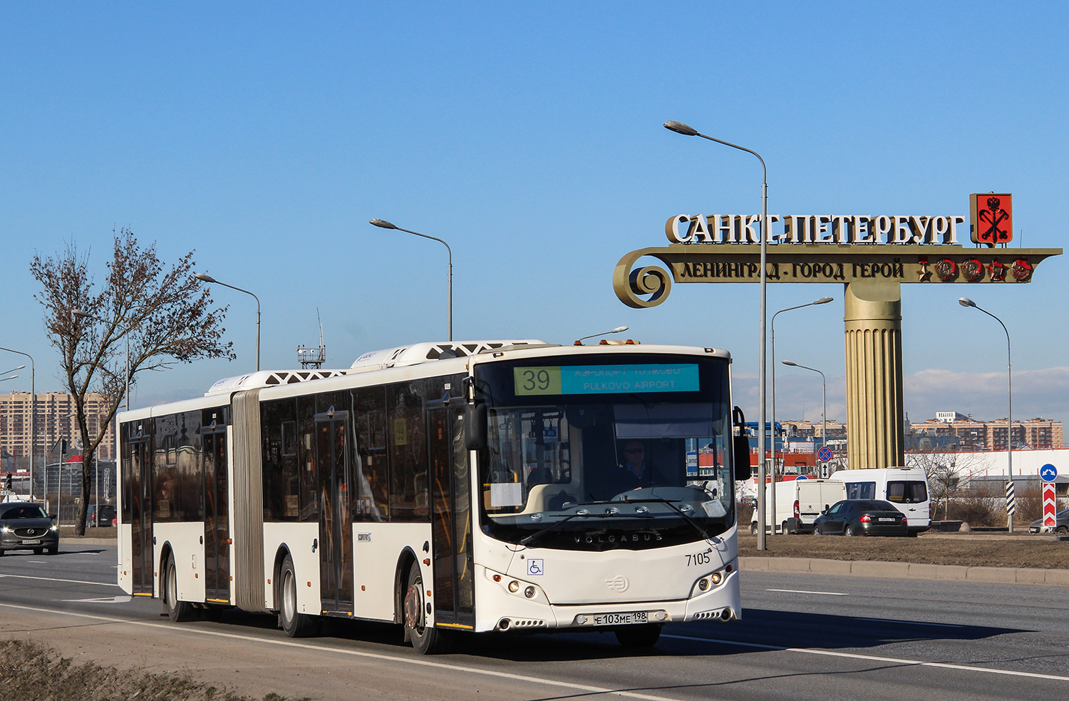 Санкт-Петербург, Volgabus-6271.05 № 7105
