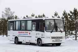 277 КБ