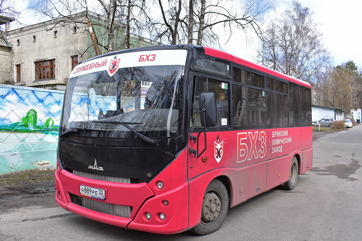 Бранская вобласць, МАЗ-241.030 № 59210