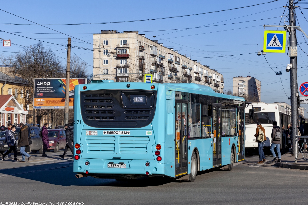 Sankt Petersburg, Volgabus-5270.G2 (LNG) Nr 6171