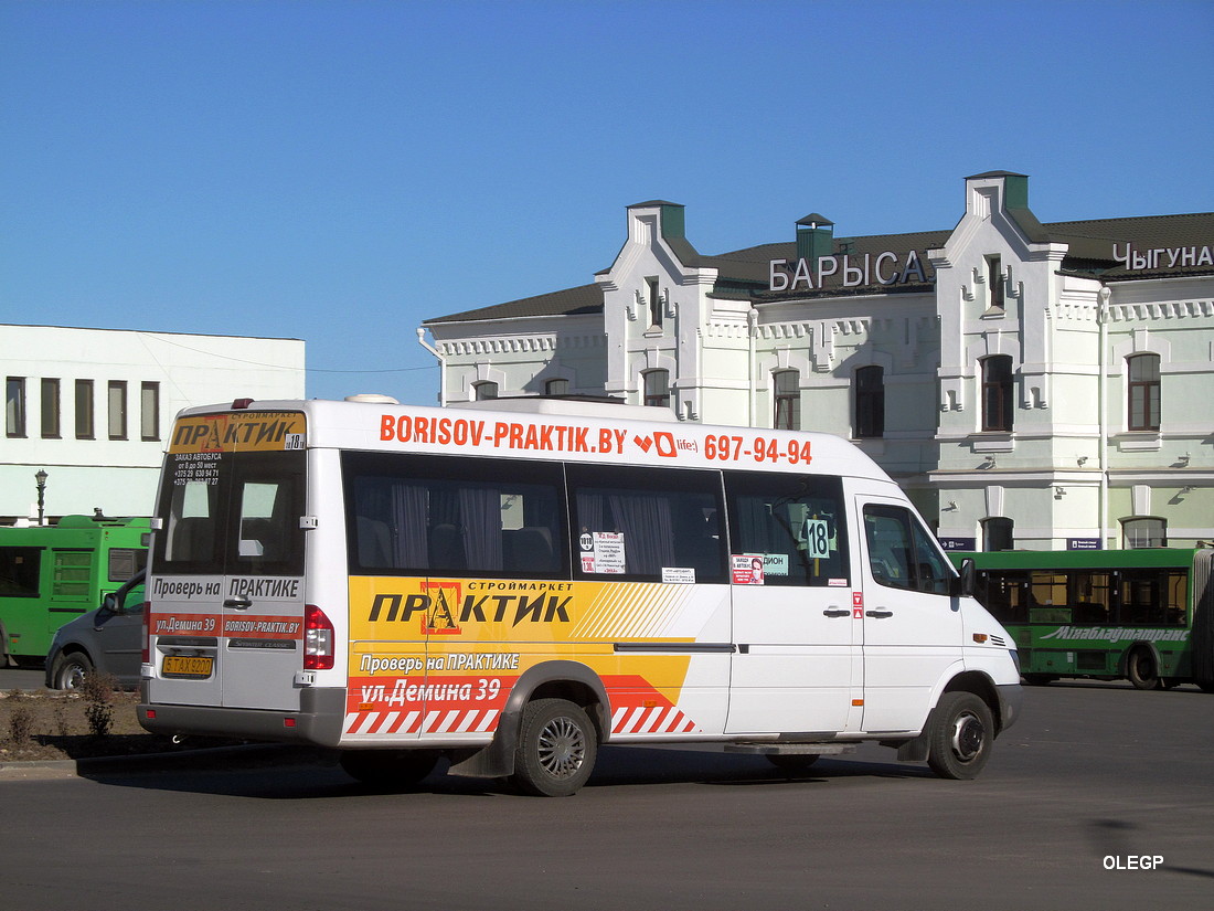 Минская область, Луидор-2232* (MB Sprinter Classic) № 5 ТАХ 9200 Минская область, Луидор-2232* (MB Sprinter Classic) № 5 ТАХ 9200