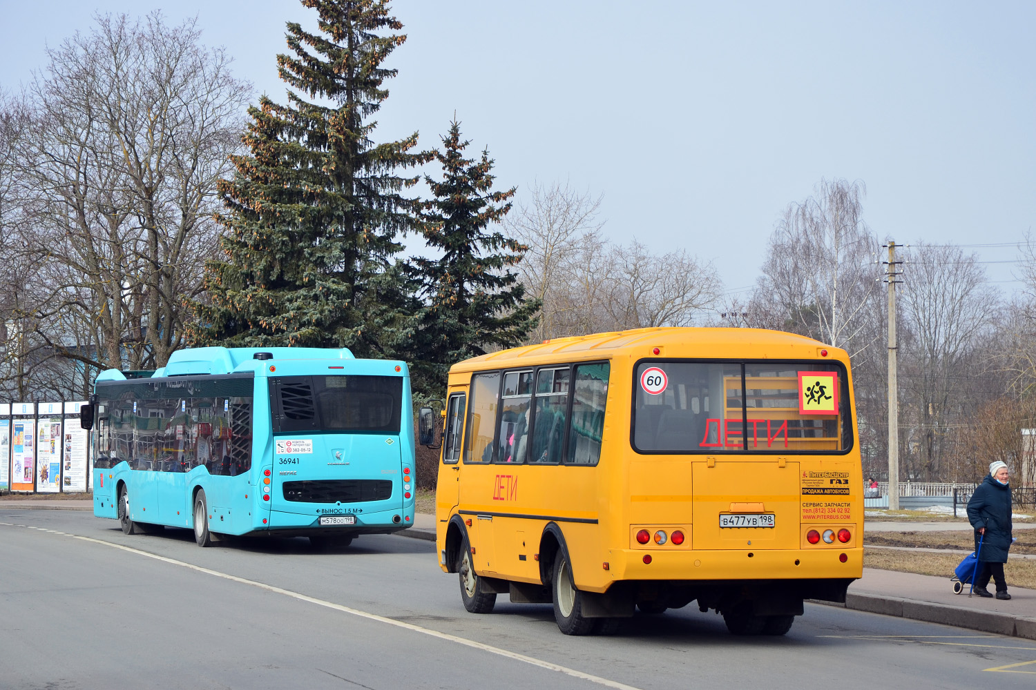 Petrohrad, NefAZ-5299-40-57 (CNG) č. 36941; Petrohrad, PAZ-32053-70 č. В 477 УВ 198