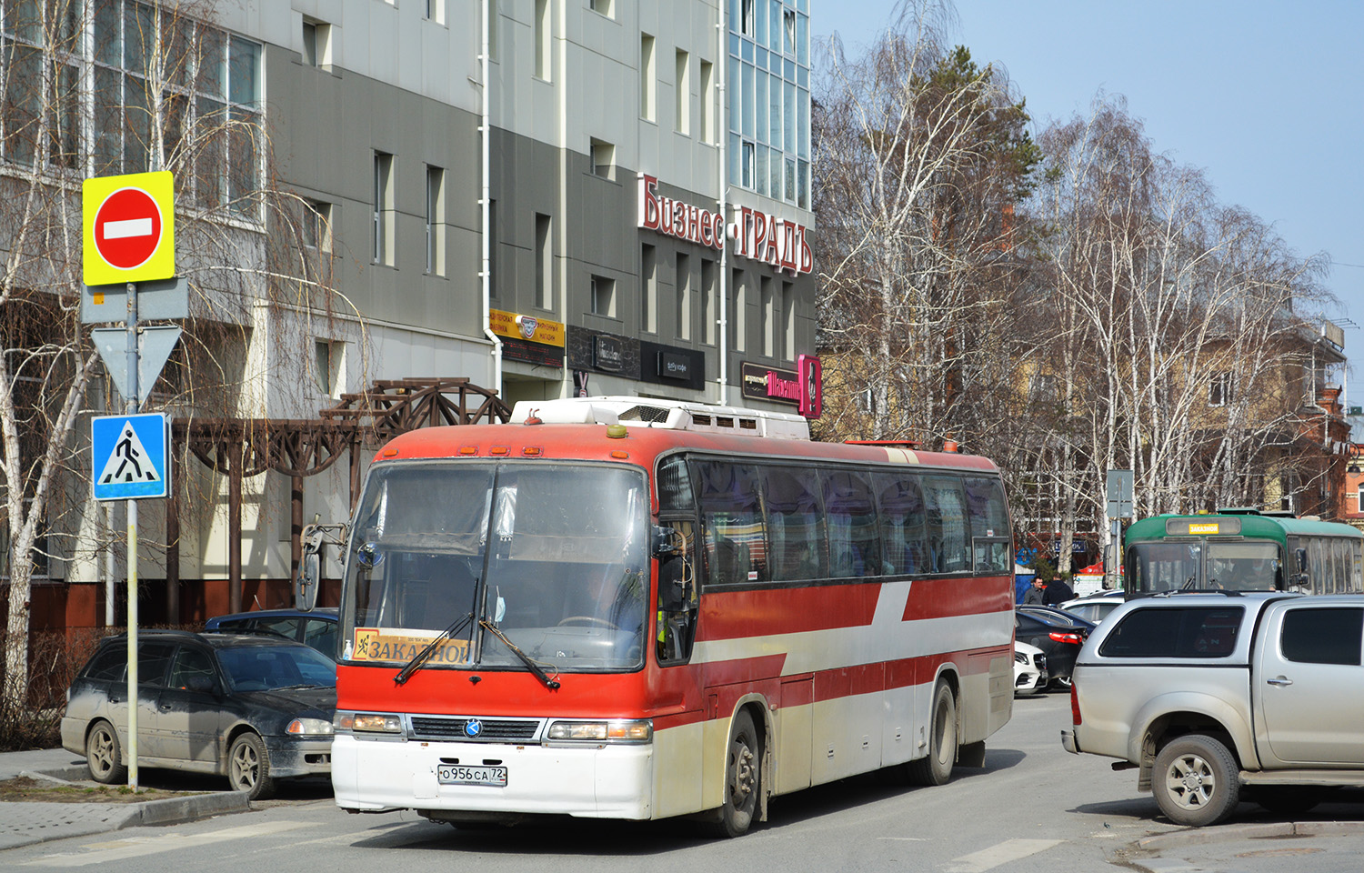 Тюменская область, Kia Granbird № О 956 СА 72