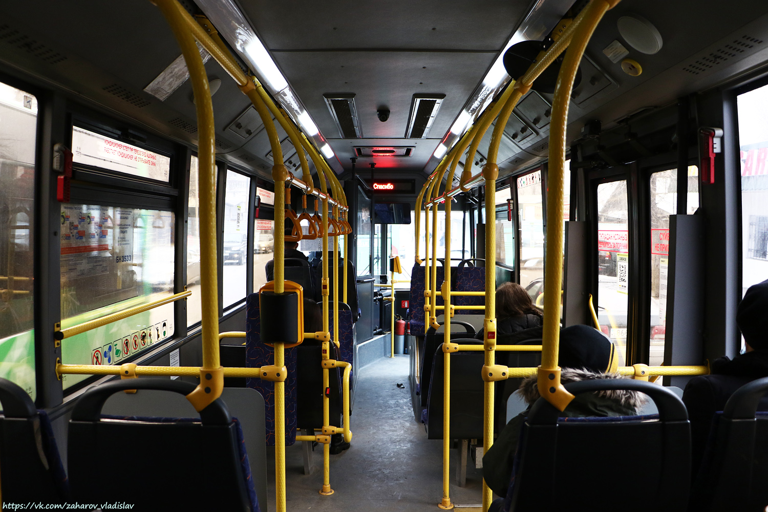 Алматы, Golden Dragon XML6125CN (Hyundai Trans Auto) № 3533