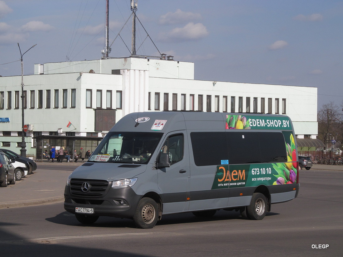 Минская область, Классикбус № АС 7794-5 Минская область, Классикбус № АС 7794-5