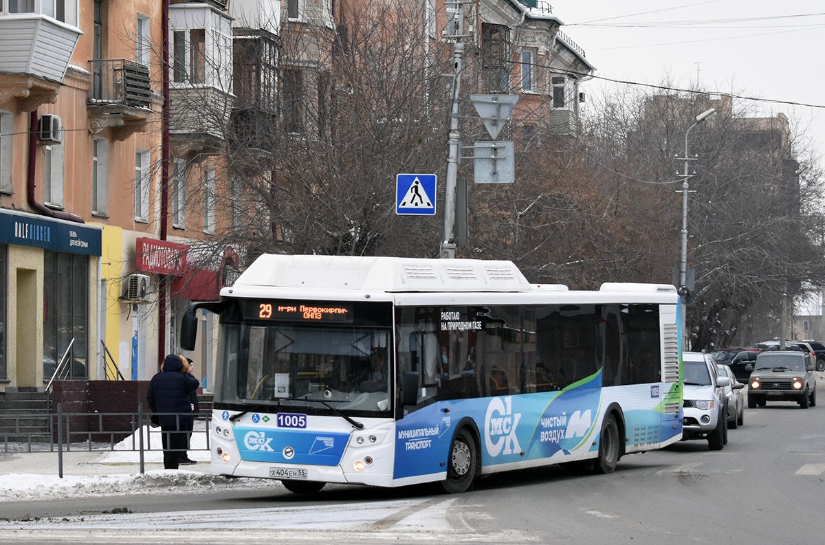 Omsk region, LiAZ-5292.67 (CNG) č. 1005