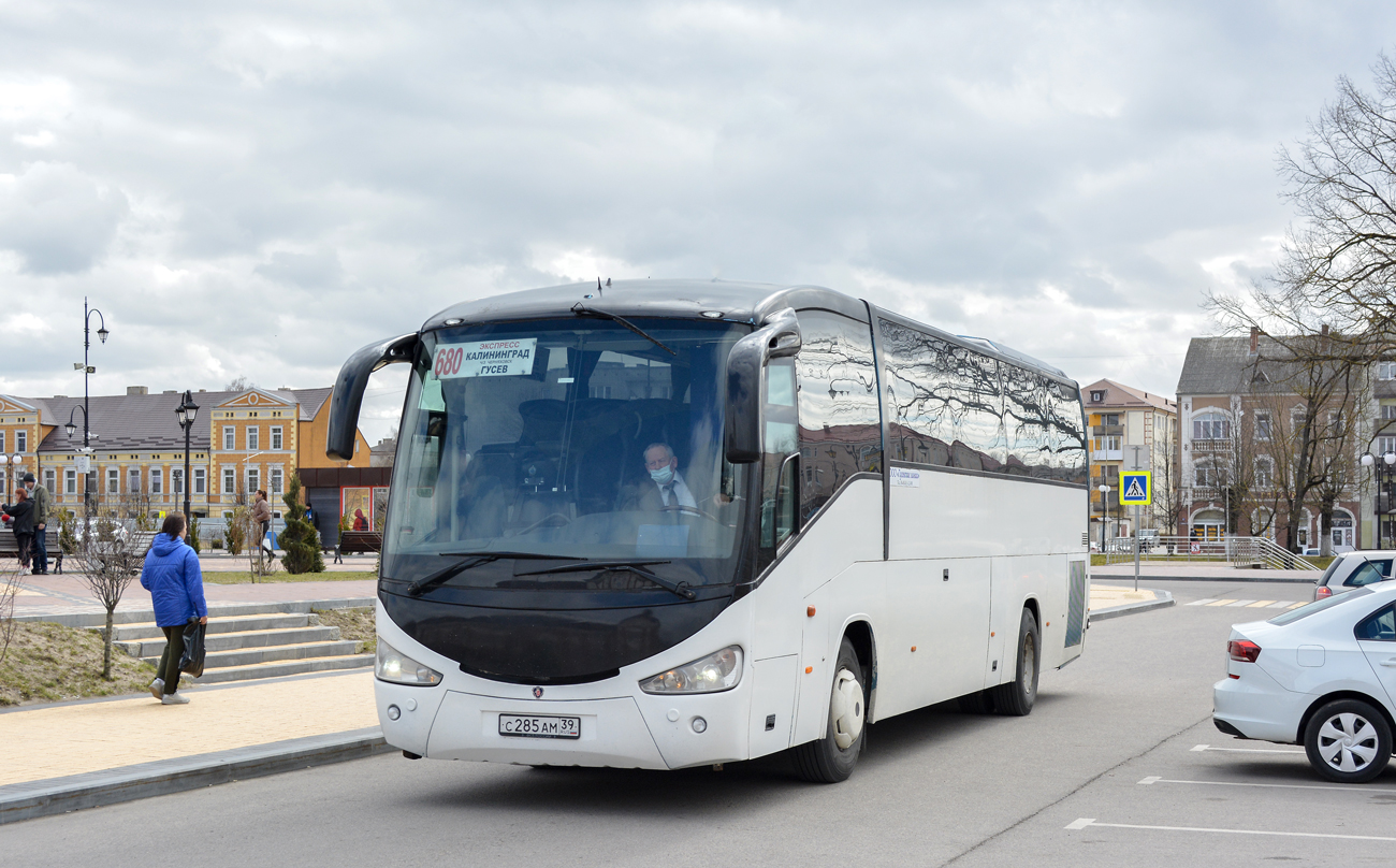 Калининградская область, Irizar New Century 12.35 № С 285 АМ 39