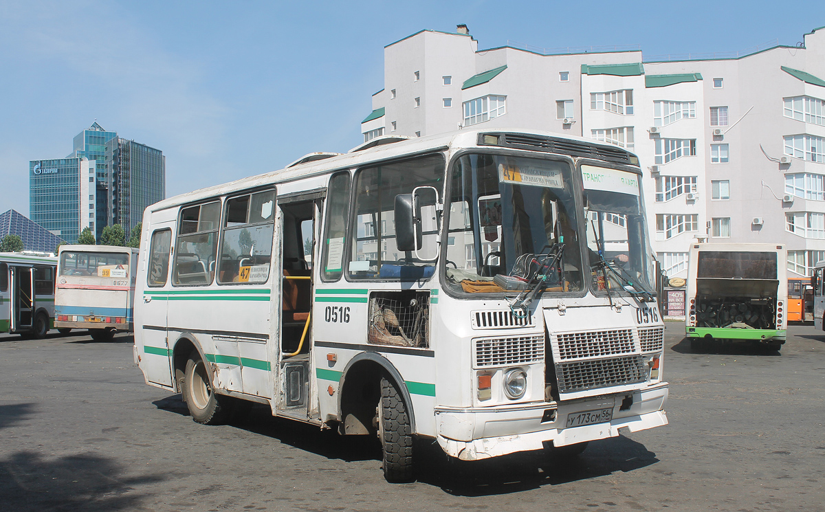 Арэнбургская вобласць, ПАЗ-32053 № 0516