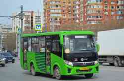 547 КБ