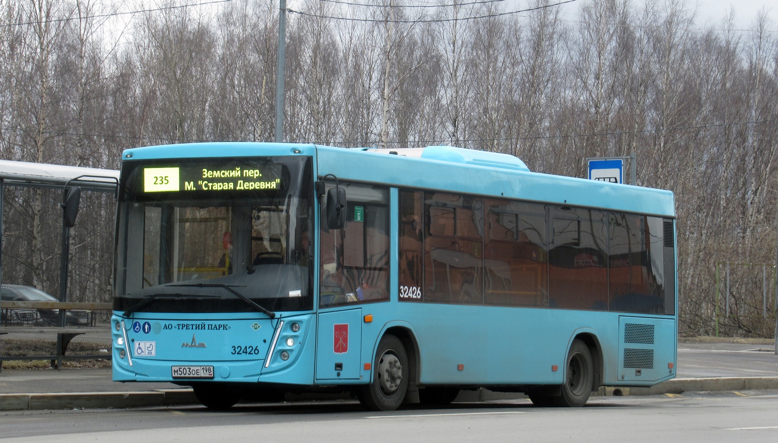 Санкт-Петербург, МАЗ-206.945 № 32426