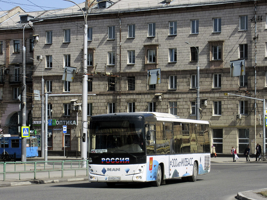 Obwód kemerowski - Kuzbas, MAZ-231.062 Nr 73