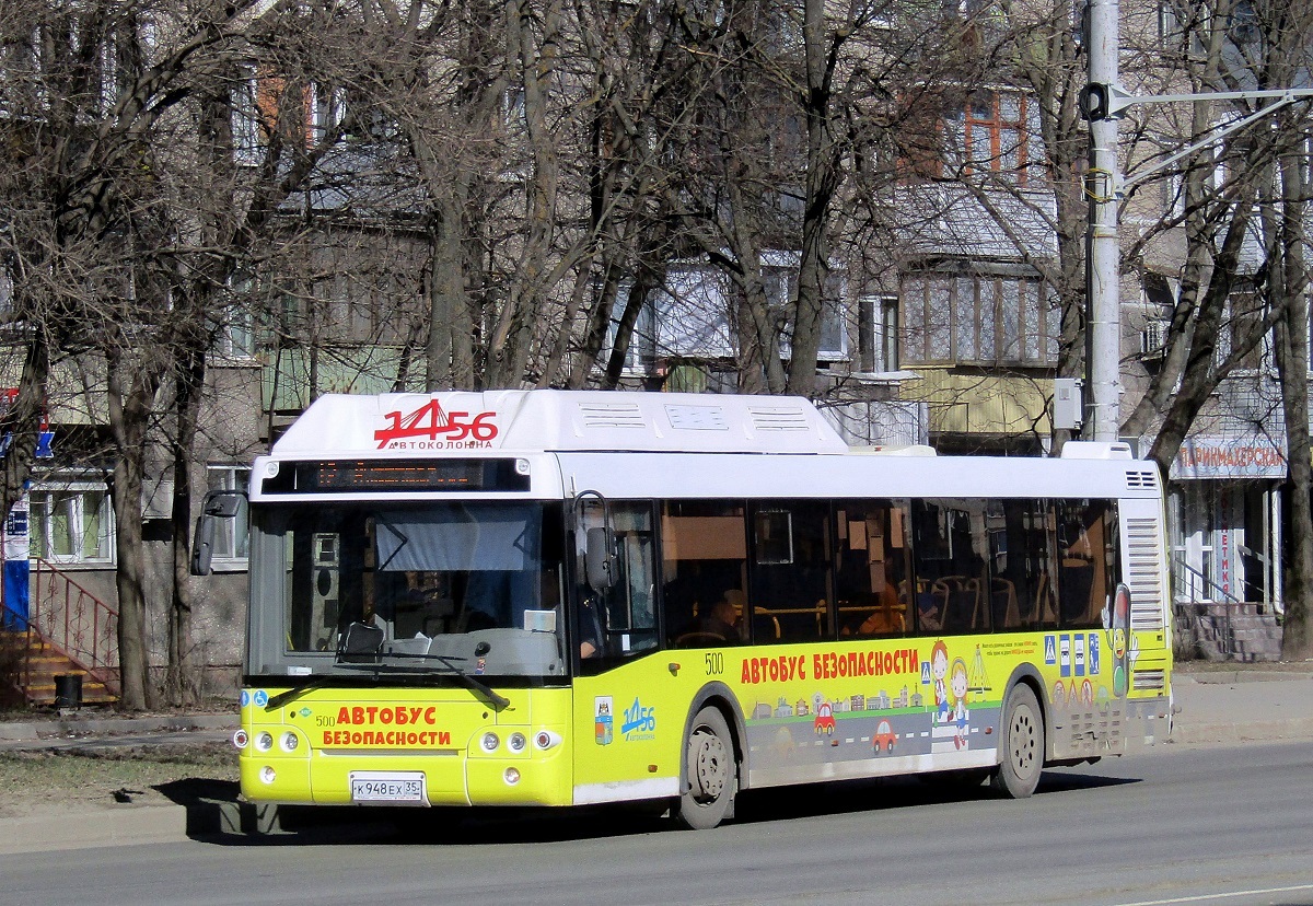 Вологодская область, ЛиАЗ-5292.67 (CNG) № 0500