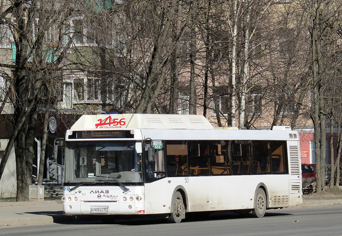 Вологодская область, ЛиАЗ-5292.67 (CNG) № 0513