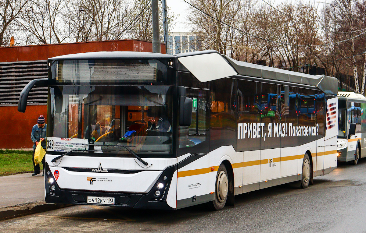 Московская область, МАЗ-303.065 № 062084 Московская область, МАЗ-303.065 № 062084