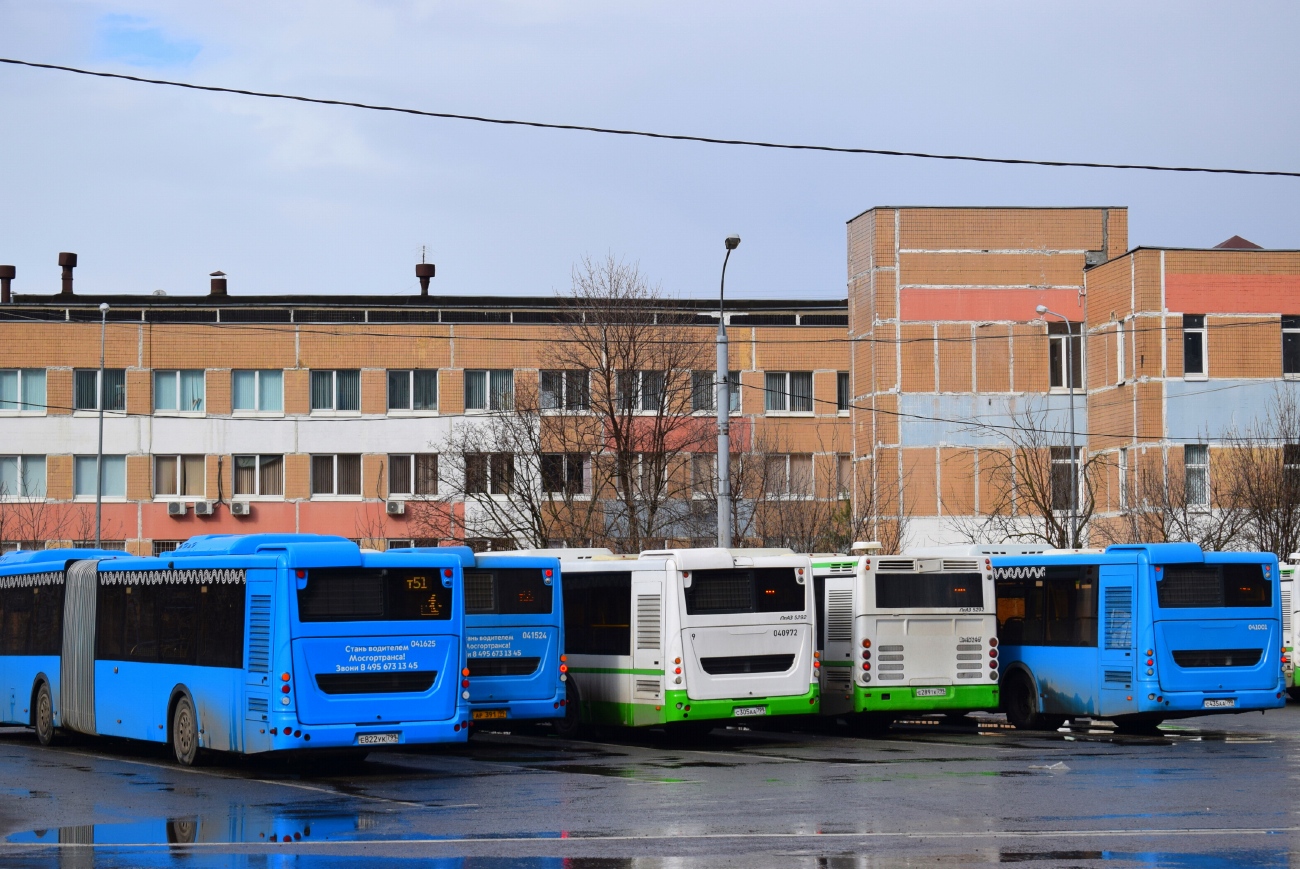 Moszkva — Bus stations