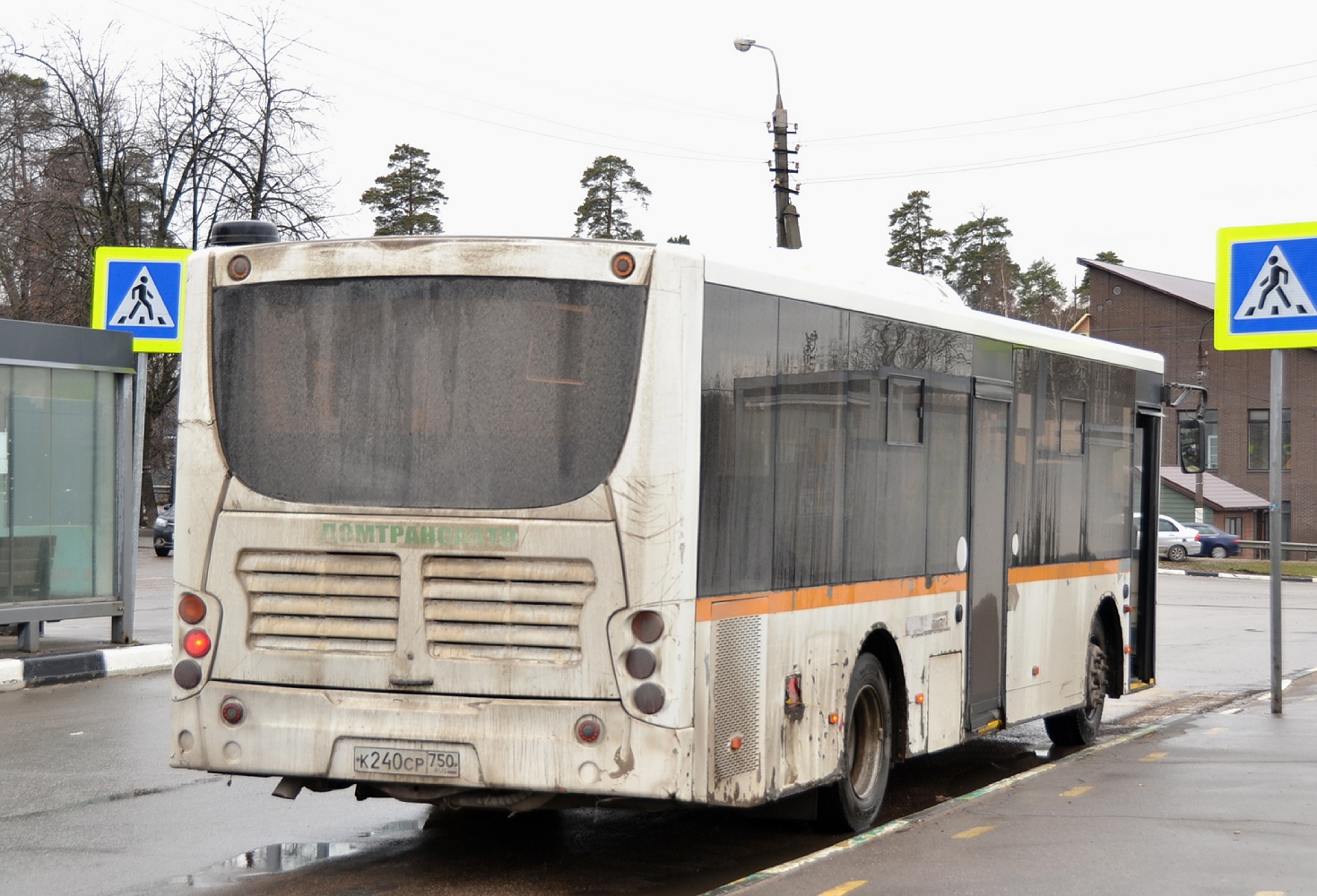 Московская область, Volgabus-5270.0H № К 240 СР 750