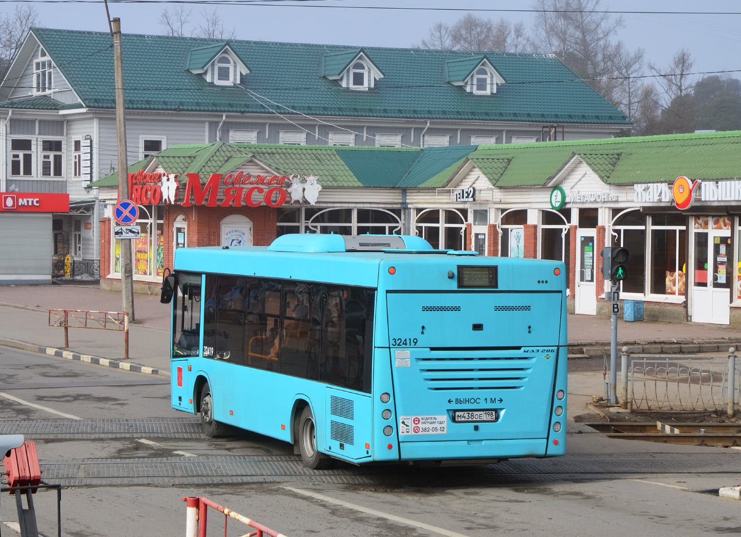 Санкт-Петербург, МАЗ-206.945 № 32419