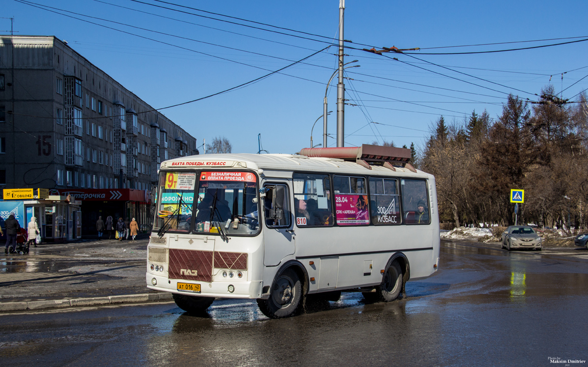 Кемеровская область - Кузбасс, ПАЗ-32054 № 810