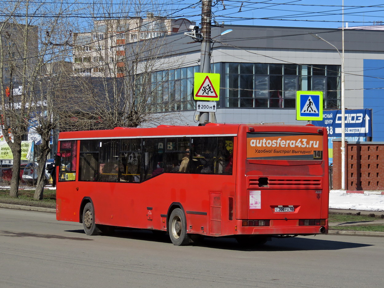 Obwód kirowski, NefAZ-5299-30-22 Nr С 200 РА 43