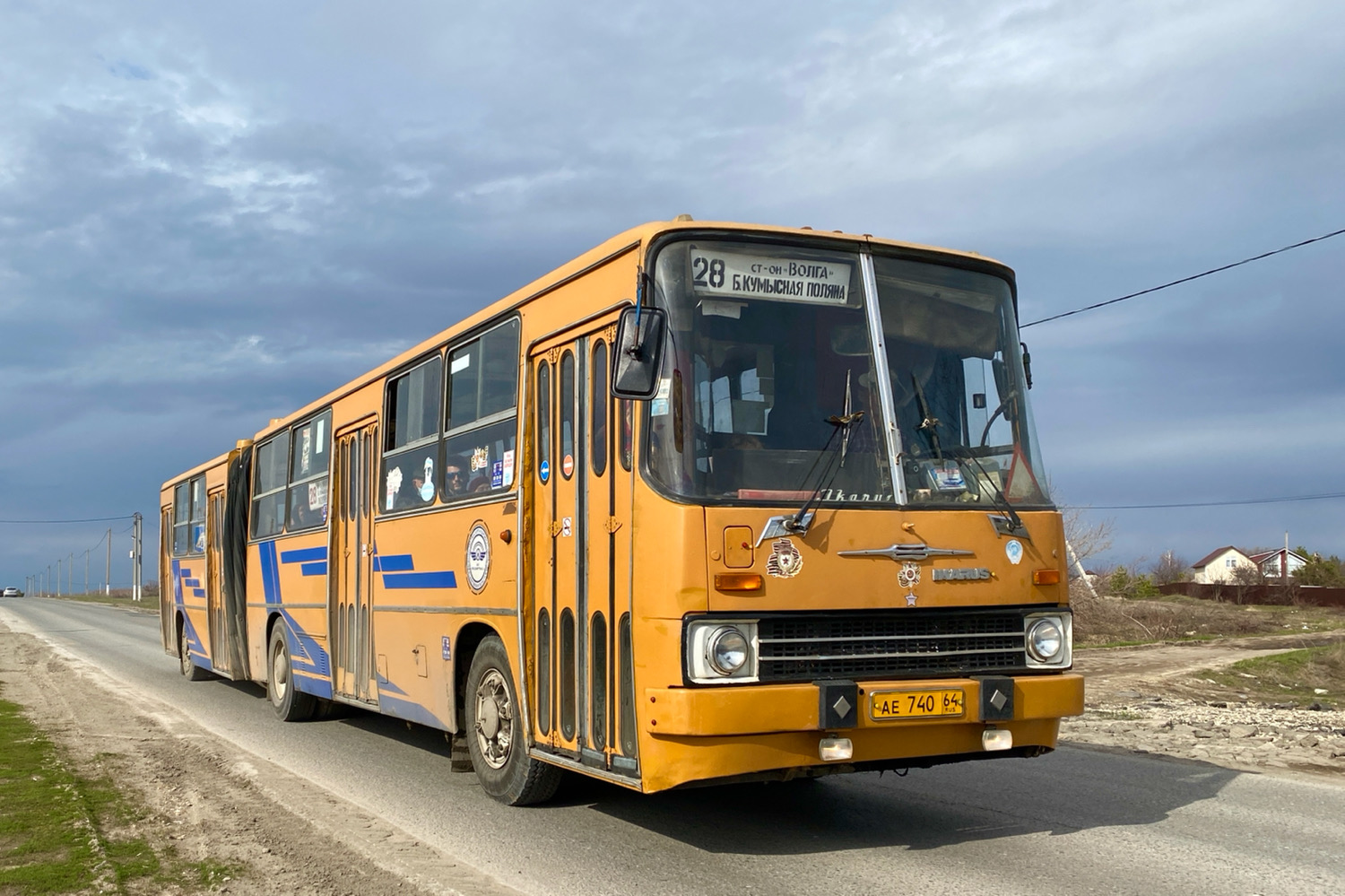 Саратовская область, Ikarus 280.33 № АЕ 740 64