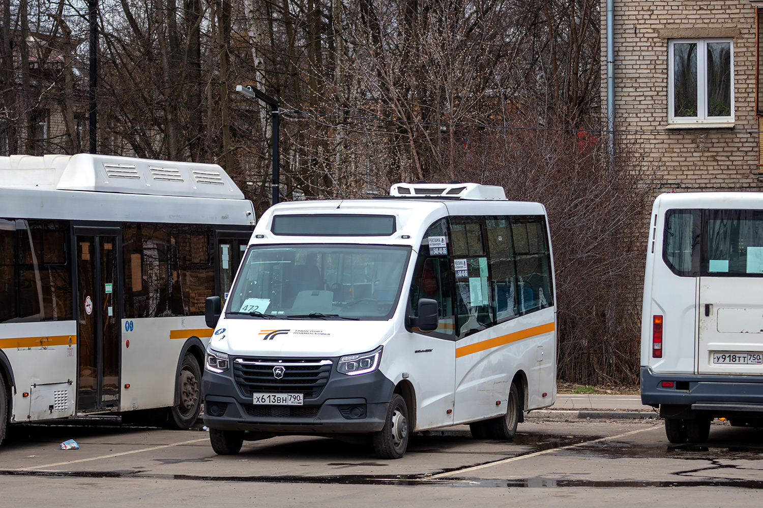 Московская область, ГАЗ-A68R52 City № Х 613 ВН 790