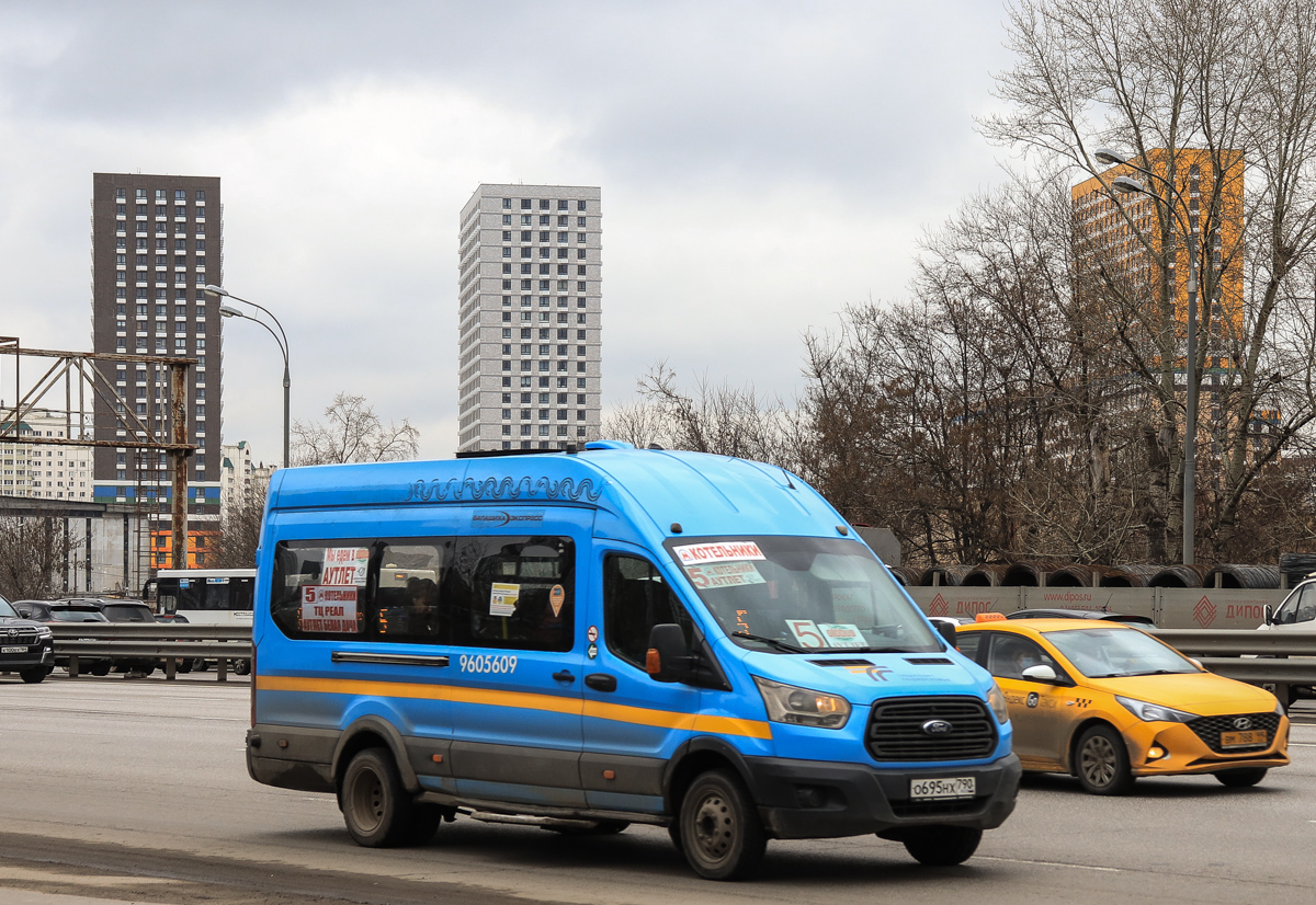 Московская область, Ford Transit FBD [RUS] (Z6F.ESG.) № О 695 НХ 790