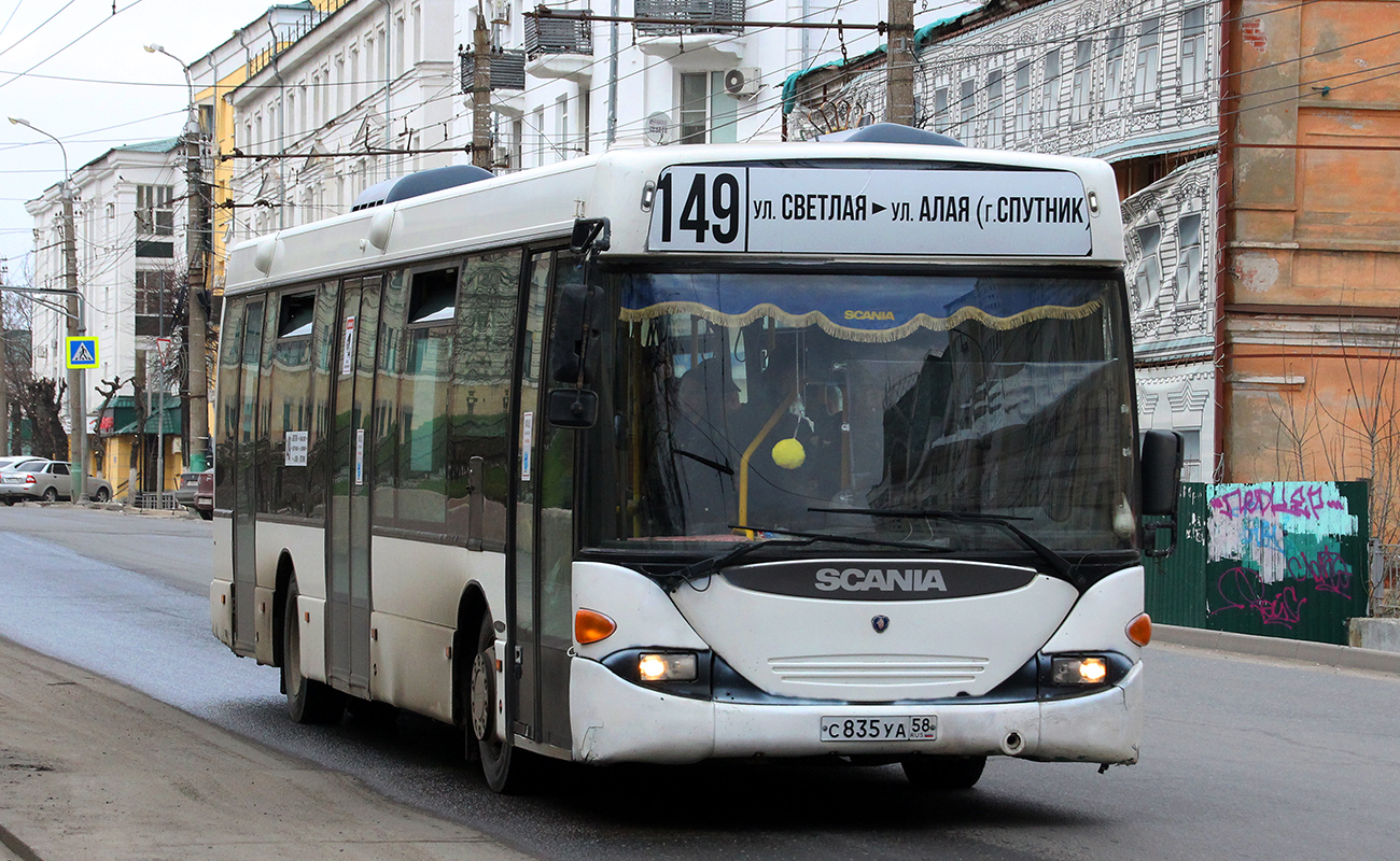 Пензенская вобласць, Scania OmniLink I (Скания-Питер) № С 835 УА 58