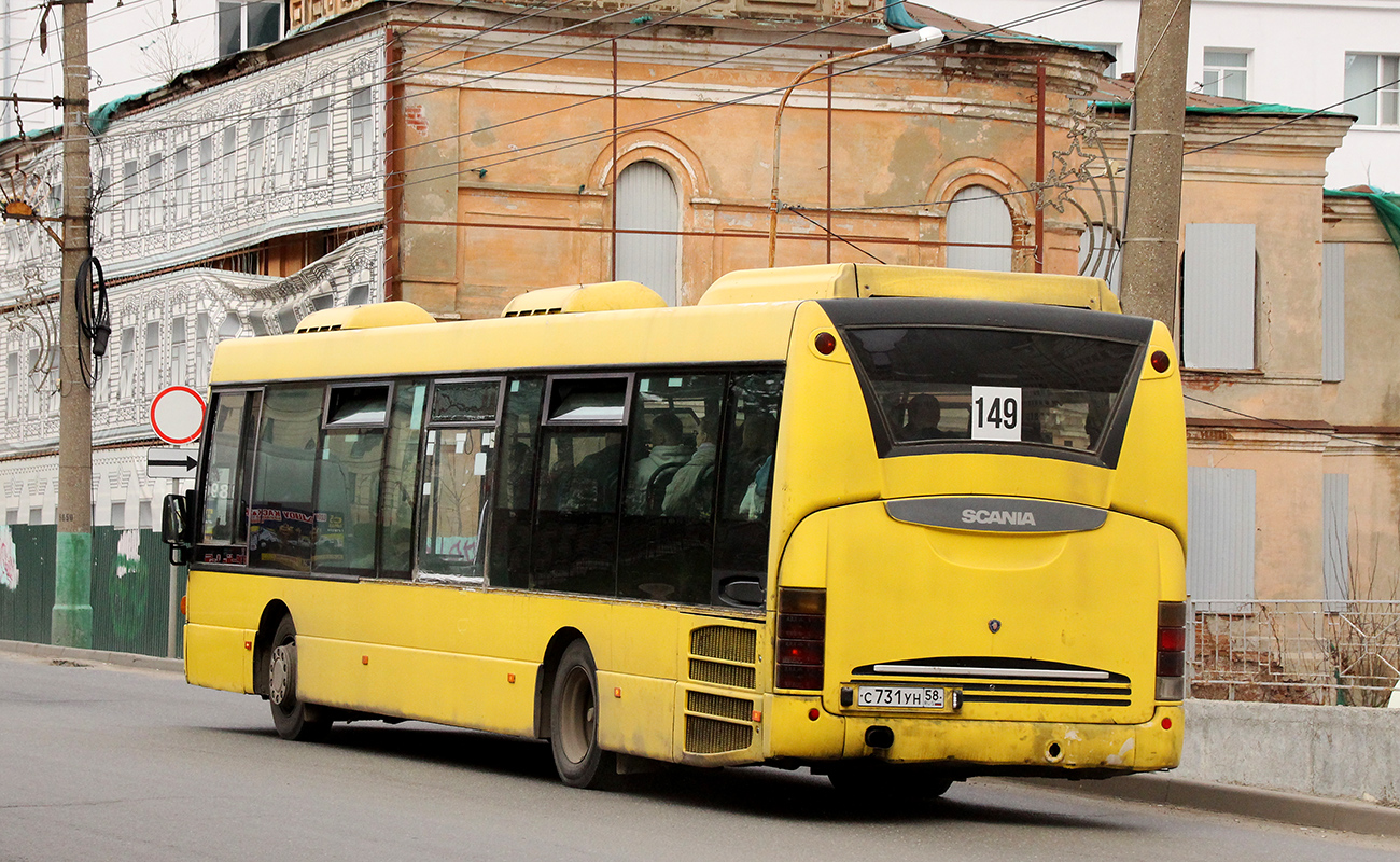 Пензенская область, Scania OmniLink I (Скания-Питер) № С 731 УН 58