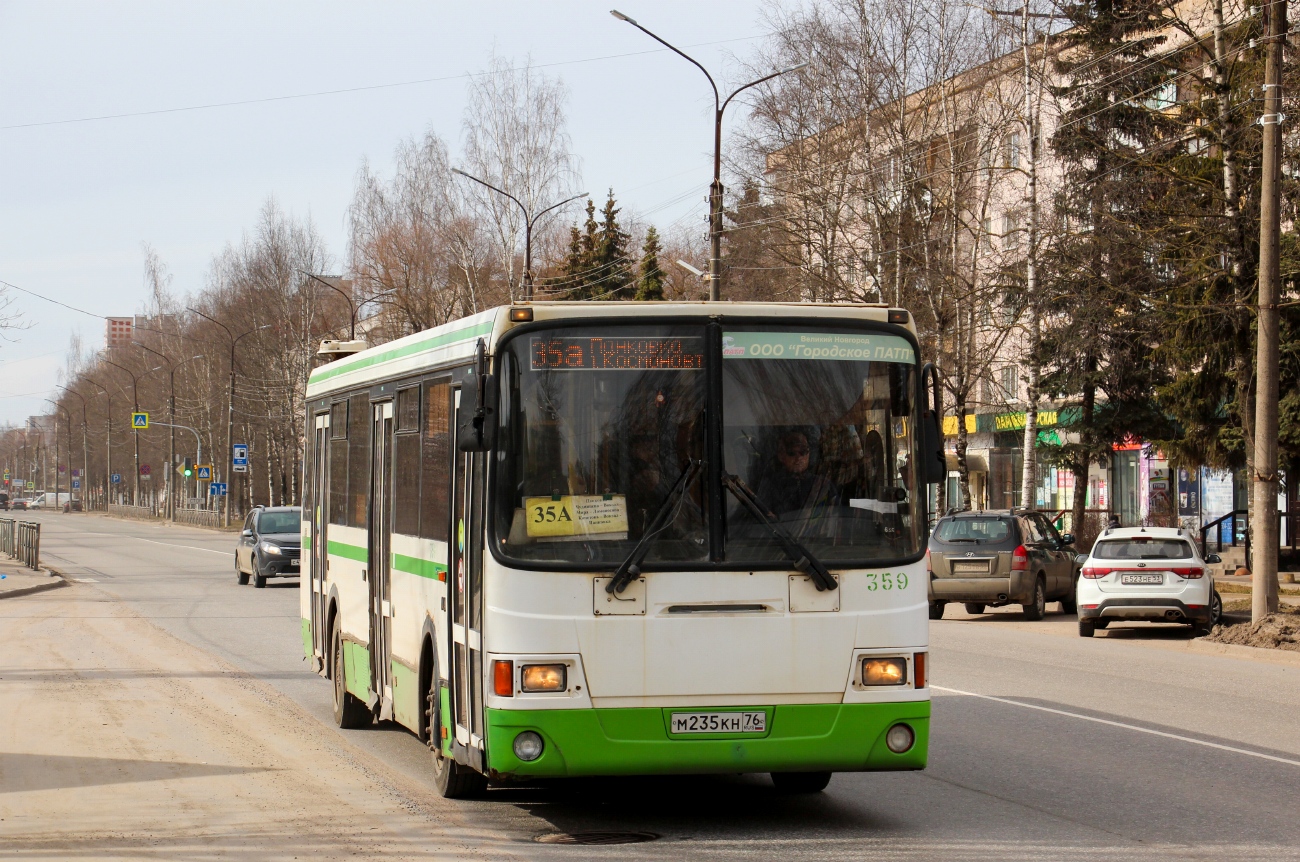 Новгородская область, ЛиАЗ-5293.53 № 359