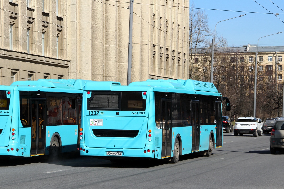 Санкт-Петербург, ЛиАЗ-5292.67 (CNG) № 1332