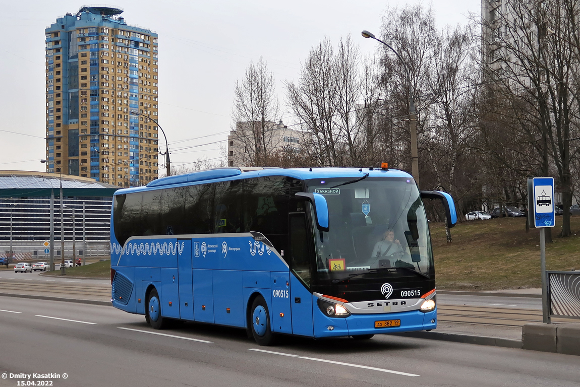 Москва, Setra S515HD № 090515