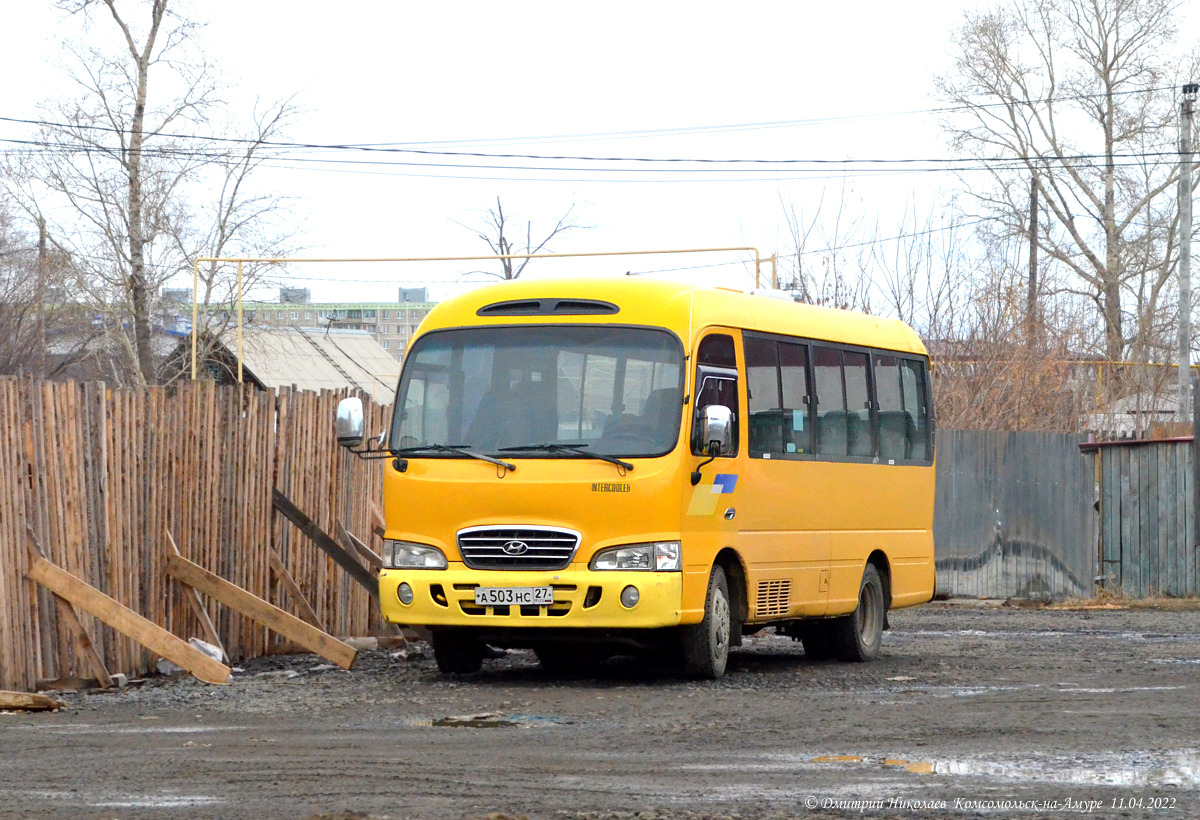 Хабаровский край, Hyundai County Deluxe № А 503 НС 27