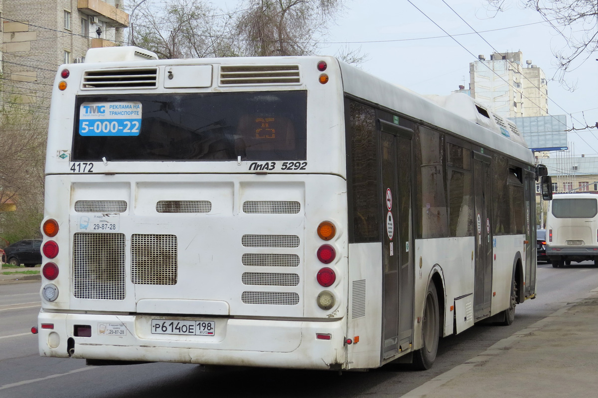 Волгоградская область, ЛиАЗ-5292.67 (CNG) № 4172