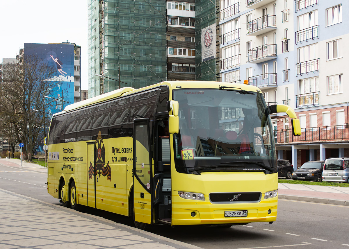 Калининградская область, Volvo 9700HD NG № С 525 КВ 39