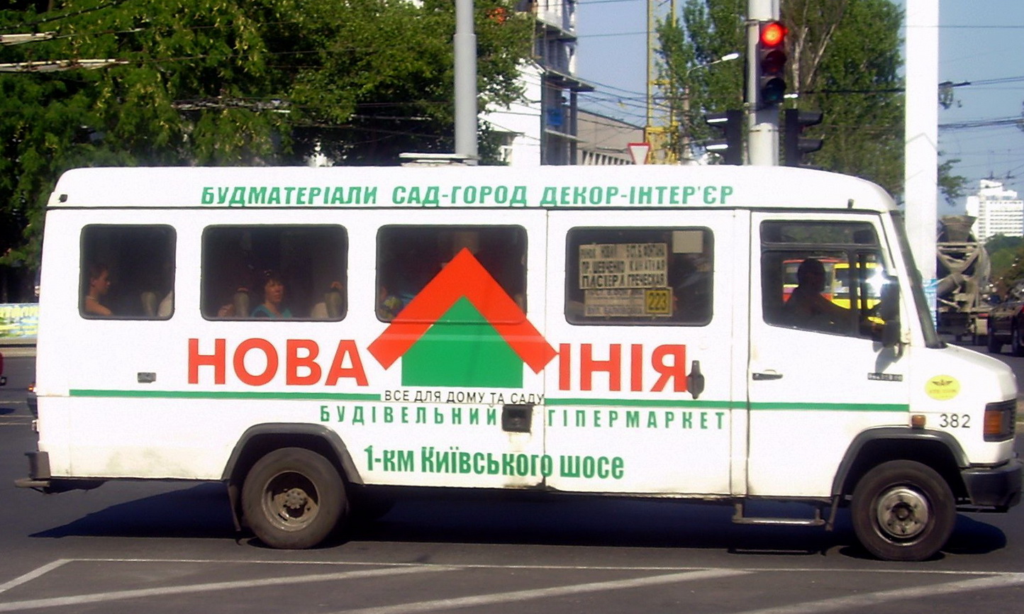 Одесская область, Mercedes-Benz T2 609D № 001-09 ОА