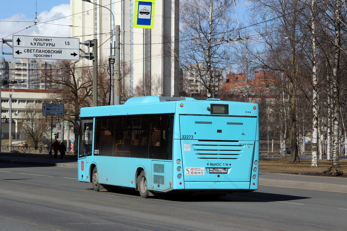 Санкт-Петербург, МАЗ-206.945 № 32273