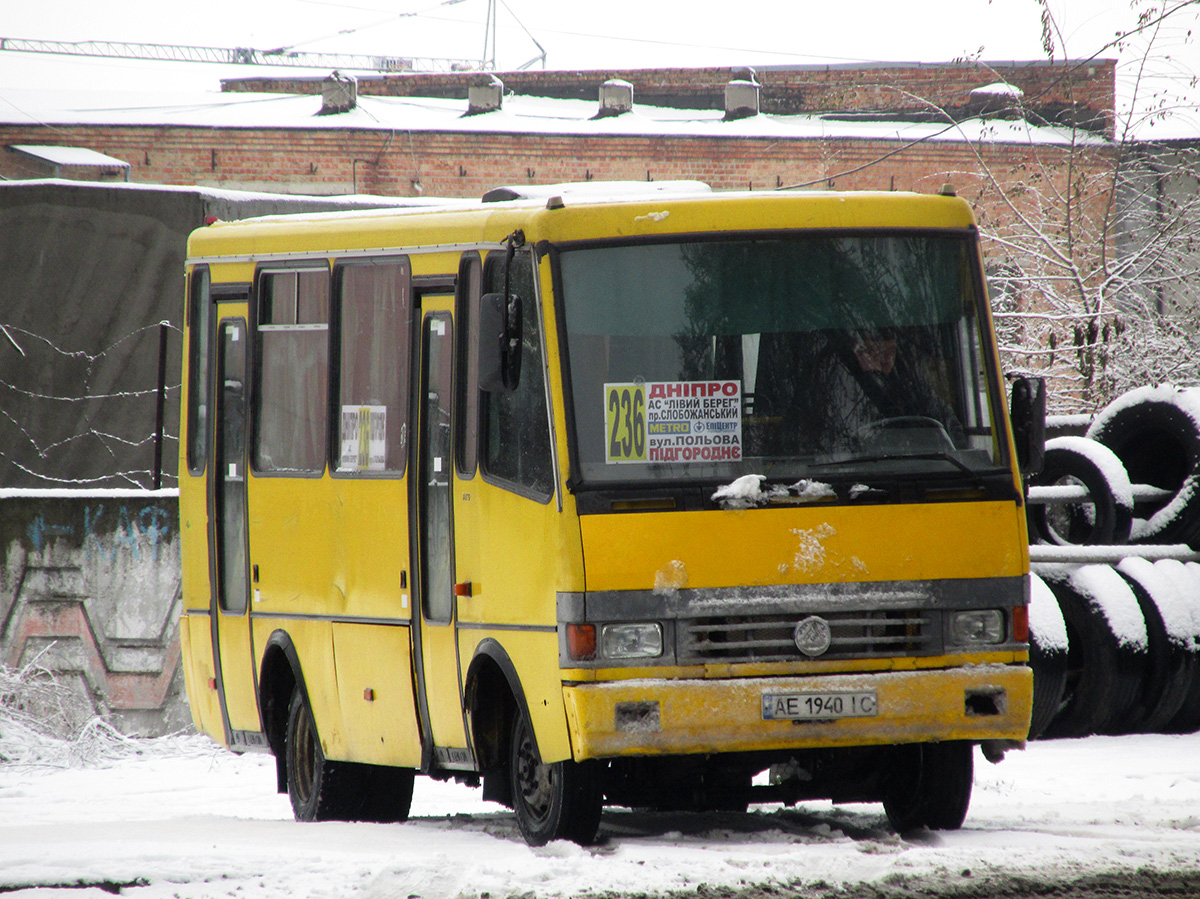 Дніпропетровська область, БАЗ-А079.14 "Подснежник" № 4277