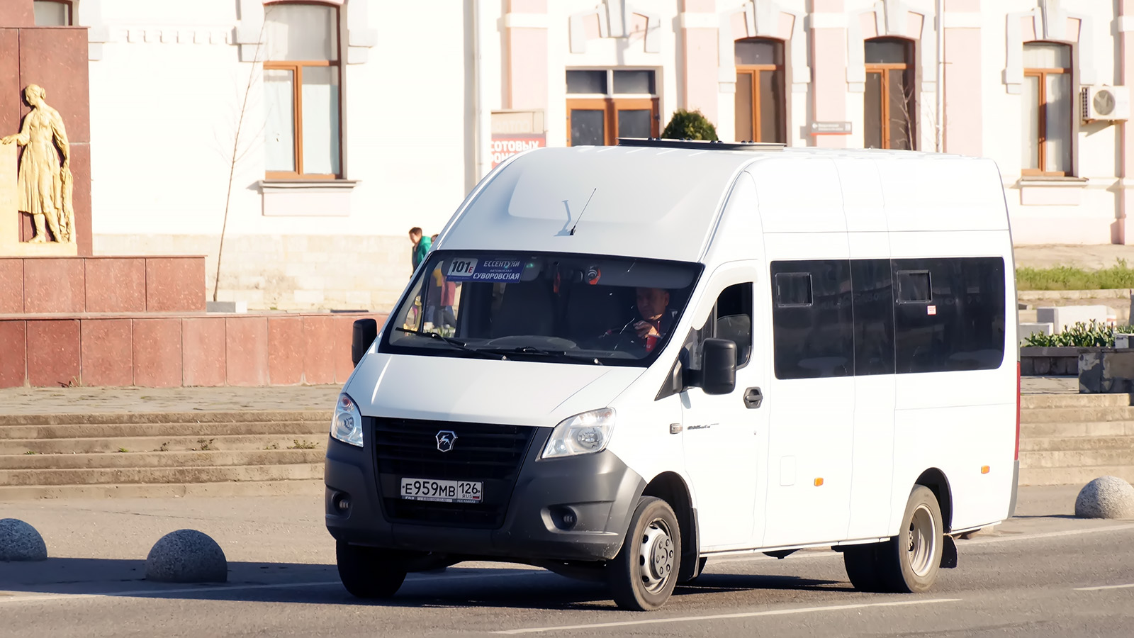 Ставропольский край, ГАЗ-A65R33 Next № Е 959 МВ 126