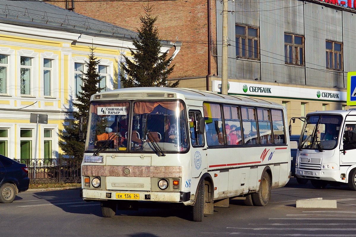 Красноярский край, ПАЗ-4234 № 86