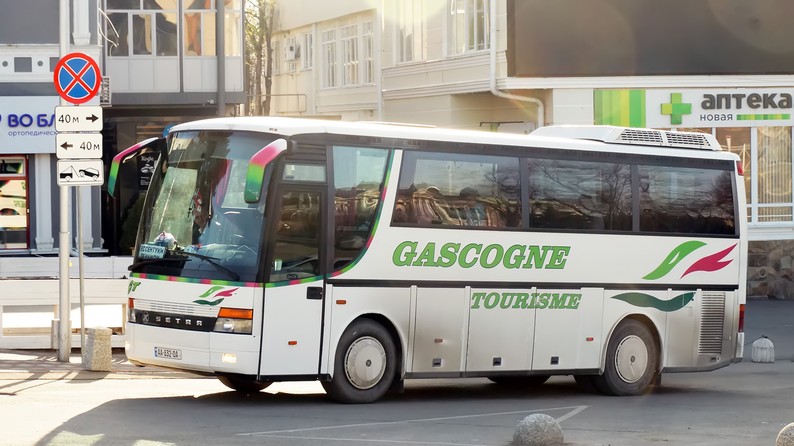 Ставропольский край, Setra S309HD № AA-832-OA