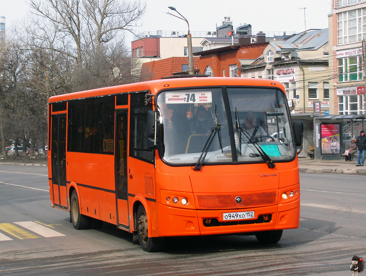 Нижегородская область, ПАЗ-320414-04 "Вектор" № О 949 ХО 152