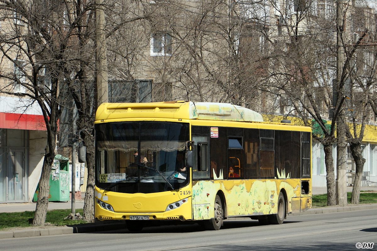 Волгоградская область, Volgabus-5270.G2 (CNG) № 7459