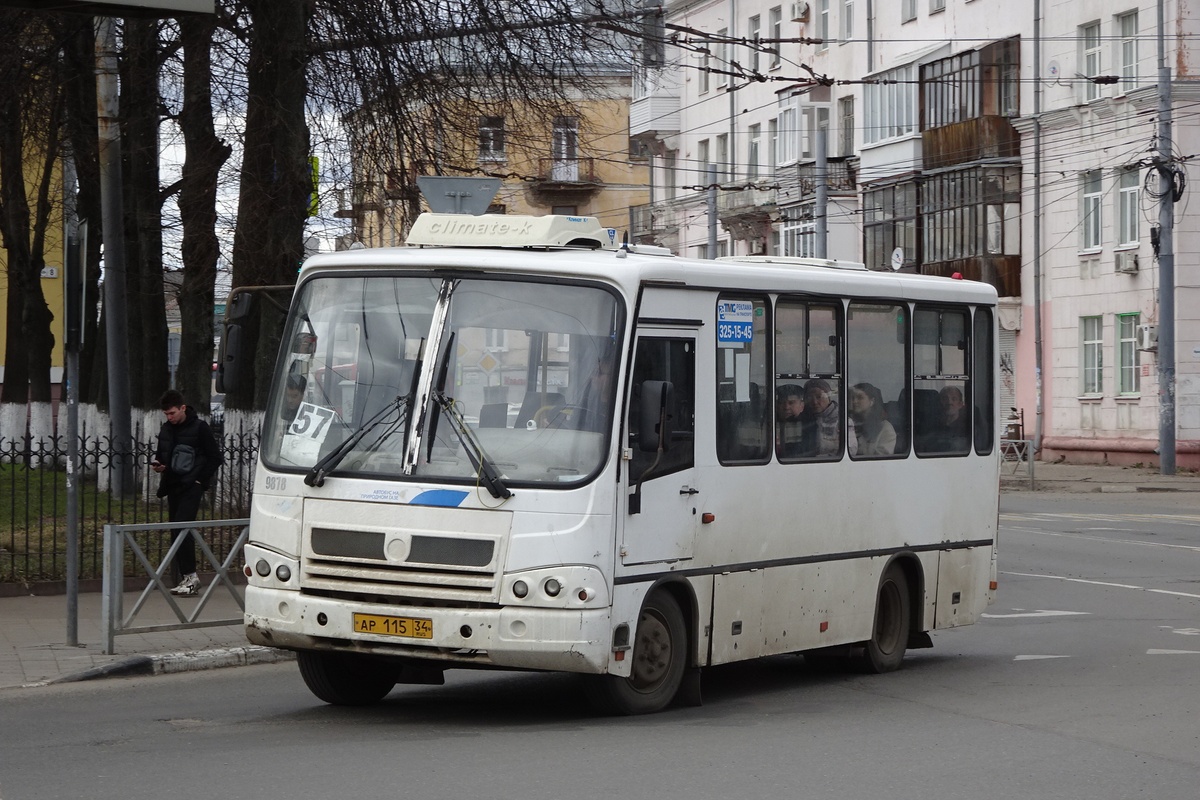 Obwód jarosławski, PAZ-320302-11 Nr 9878