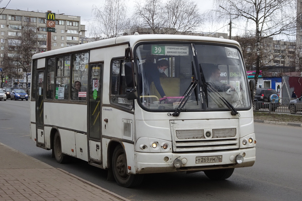 Ярославская область, ПАЗ-320402-03 № 124