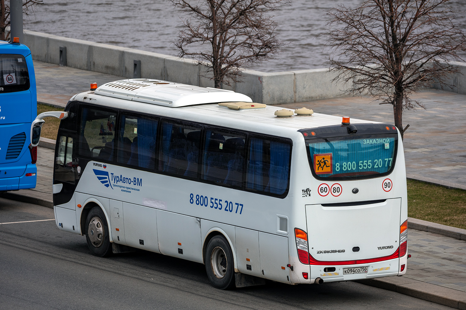 Московская область, Yutong ZK6938HB9 № К 094 СО 750